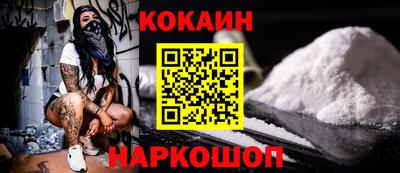 амф Лесосибирск