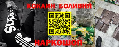 амф Лесосибирск