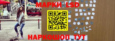 амф Лесосибирск