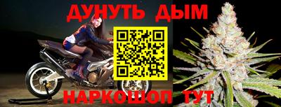 кокаин VHQ Ликино-Дулёво