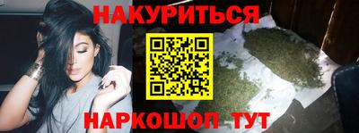 амф Лесосибирск