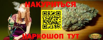 кокаин VHQ Ликино-Дулёво