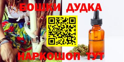 амф Лесосибирск