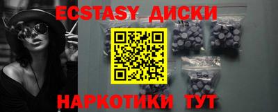 амф Лесосибирск