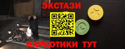 кокаин VHQ Ликино-Дулёво
