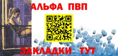 кокаин VHQ Ликино-Дулёво