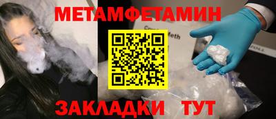 кокаин VHQ Ликино-Дулёво