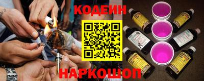 амф Лесосибирск
