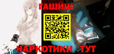 кокаин VHQ Ликино-Дулёво