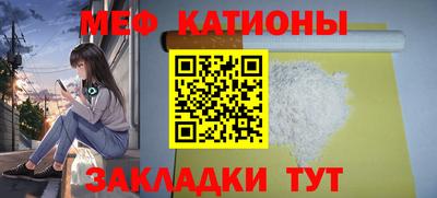 амф Лесосибирск
