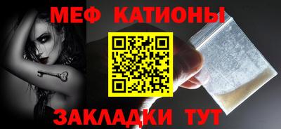 амф Лесосибирск