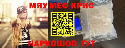 кокаин VHQ Ликино-Дулёво